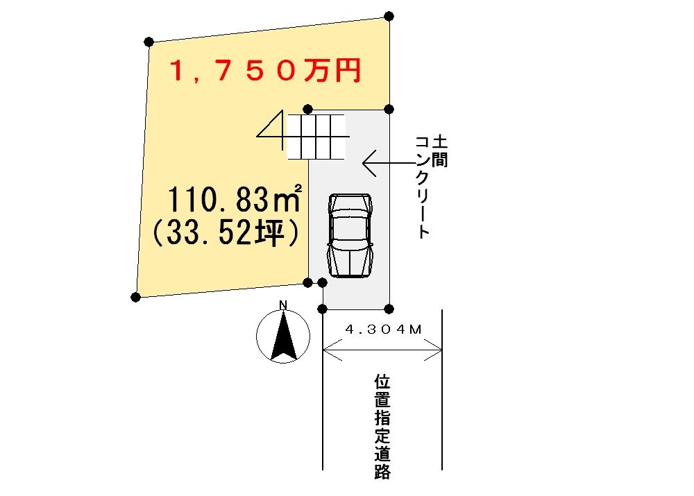 Compartment figure. Land price 16.5 million yen, Land area 110.83 sq m site area 33.52 square meters Includes a parking space (25.24 sq m)