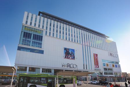 Shopping centre. 1200m to Urawa Parco