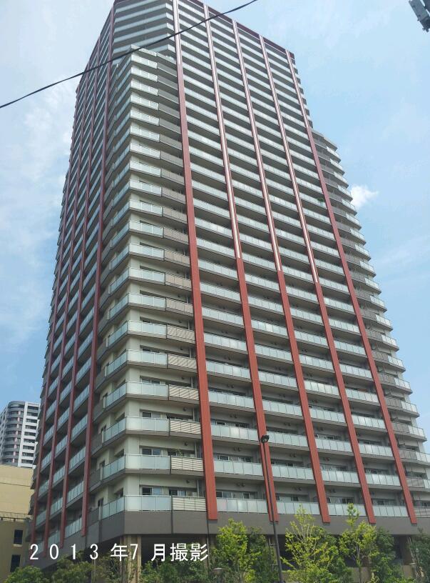 Local appearance photo. Local (July 2013) Shooting