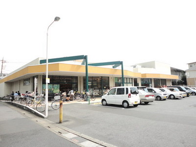 Supermarket. 400m to Super TAJIMA (Super)