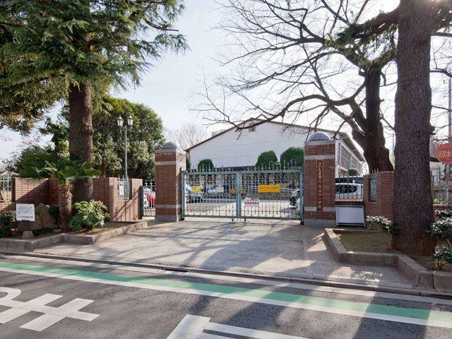 Primary school. Minami Urawa 300m up to elementary school