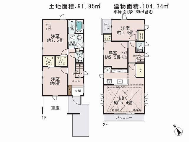 Floor plan. (3 Building), Price 44,800,000 yen, 4LDK, Land area 91.95 sq m , Building area 104.34 sq m