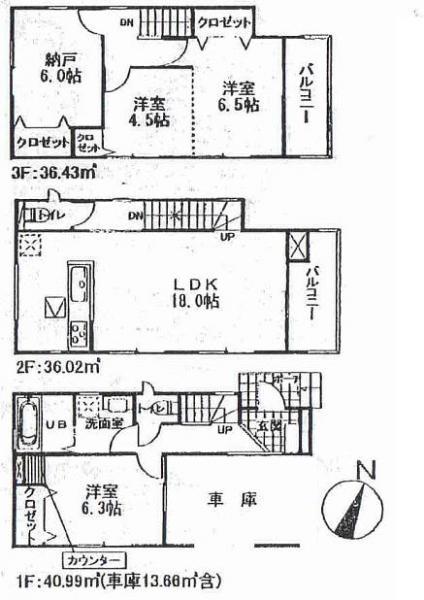 Floor plan. 33,800,000 yen, 3LDK+S, Land area 67.05 sq m , Building area 113.44 sq m