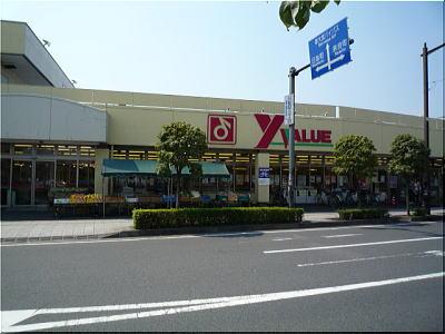 Supermarket. 290m until Wye Value Bijogi shop