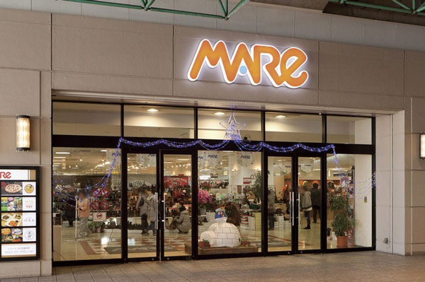 Mare (about 10m ・ 1 minute walk) Al's Foods Market, UmebayashiDo, Little Mermaid, It enters such as Hakuyosha Co., Ltd.