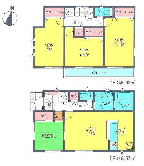 Floor plan. 36,800,000 yen, 4LDK, Land area 104.7 sq m , The building is the area 93.55 sq m total living room facing south of the bright rooms