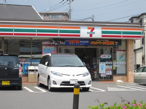 Convenience store. 182m to Seven-Eleven (convenience store)