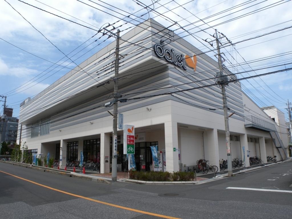 Supermarket. Daiei Minami Urawa east exit shop until the (super) 209m