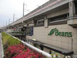 Shopping centre. 65m to the commercial facility Mare Urawa Musashi (shopping center)