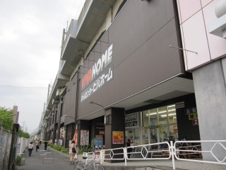 Home center. Viva Home Musashi Urawa store (hardware store) up to 100m