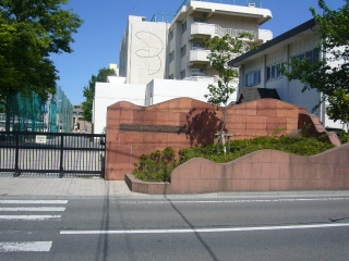 Junior high school. Utsutani 480m until junior high school (junior high school)