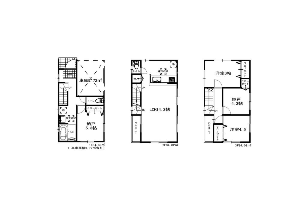 Floor plan. (1 Building), Price 32,800,000 yen, 4LDK, Land area 65.38 sq m , Building area 102.87 sq m