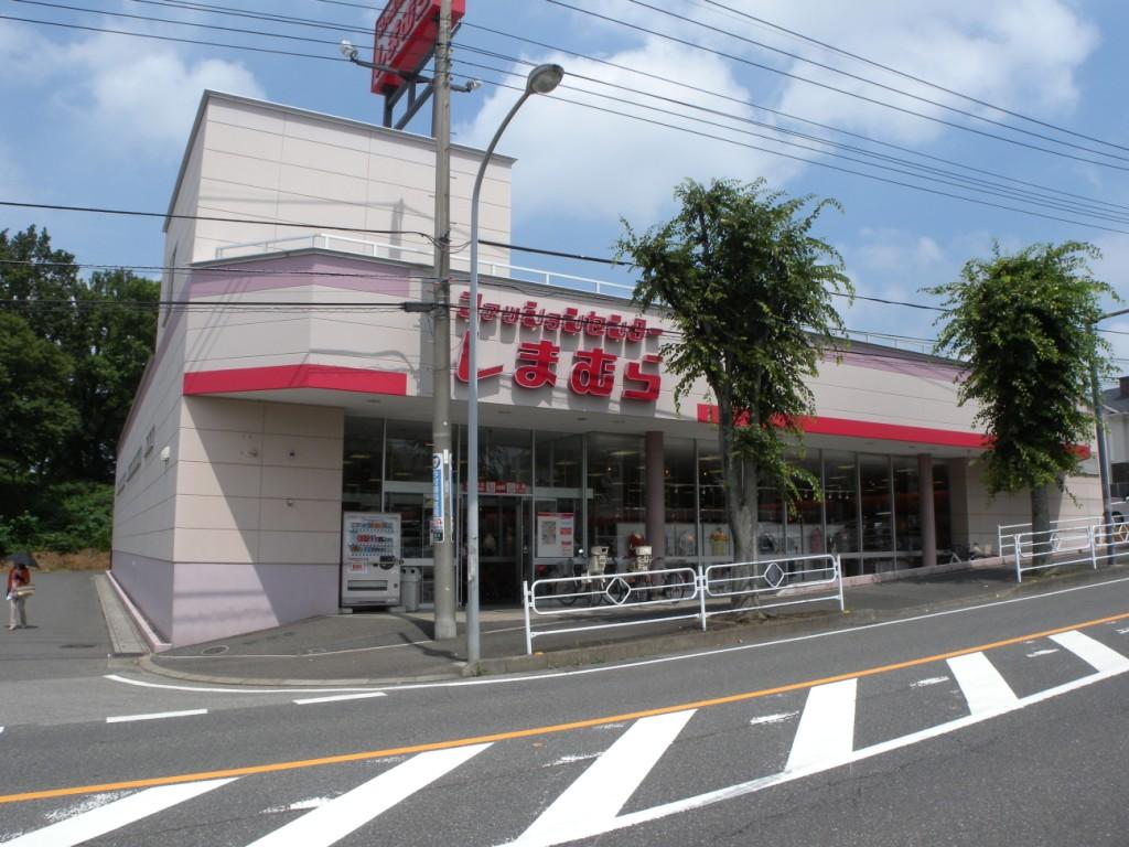 Shopping centre. Fashion Center Shimamura east Urawa store until the (shopping center) 1015m
