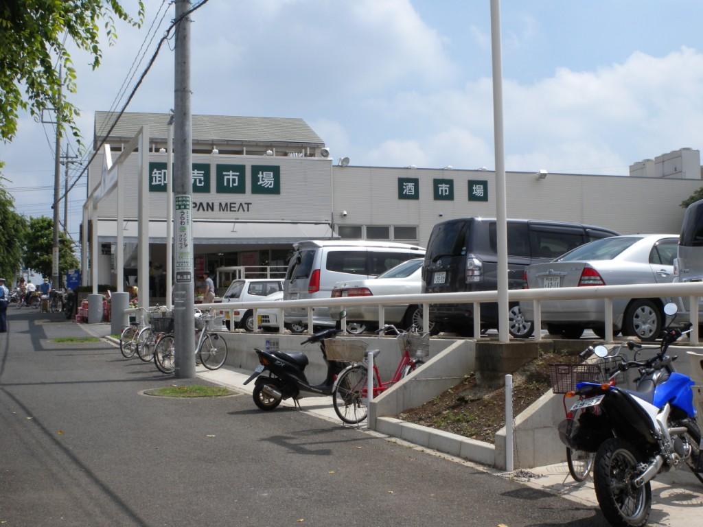 Supermarket. 931m to Japan meat wholesale Shijohigashi Urawa store (Super)