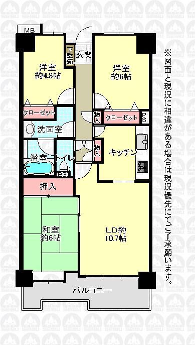 Floor plan. 3LDK, Price 20.8 million yen, Occupied area 69.29 sq m , Balcony area 9.06 sq m