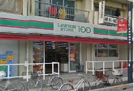 Convenience store. 200m to Lawson Store 100 Minami Urawa store (convenience store)