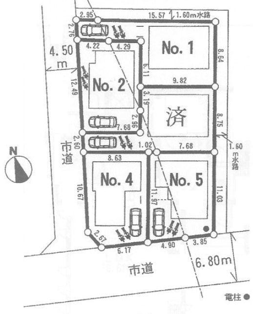 Other. Compartment figure