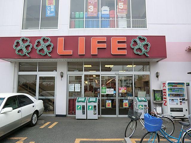 Other. Life Corporation Urawa Shirahata shop