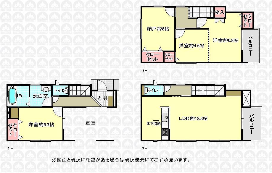 Floor plan. 33,800,000 yen, 2LDK + S (storeroom), Land area 67.04 sq m , Building area 115.2 sq m   [Floor plan]  9 Building