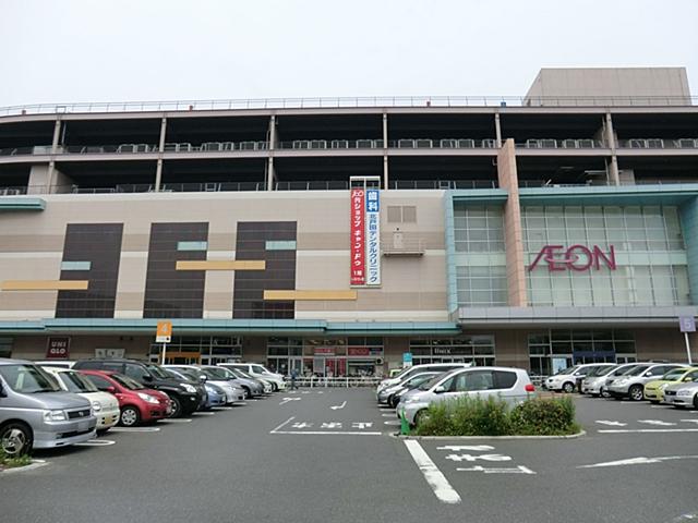 Shopping centre. 1200m until the ion Toda north