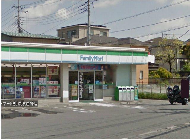 Convenience store. 700m to Family Mart (convenience store)