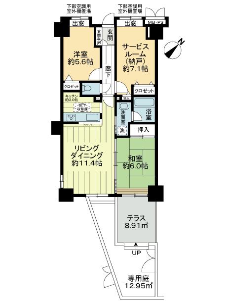 Floor plan. 2LDK + S (storeroom), Price 27,800,000 yen, Occupied area 70.68 sq m floor plan