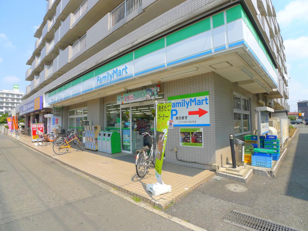 Convenience store. FamilyMart Urawa Negishi store up (convenience store) 333m