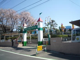 kindergarten ・ Nursery. Akatsuki kindergarten (kindergarten ・ 650m to the nursery)