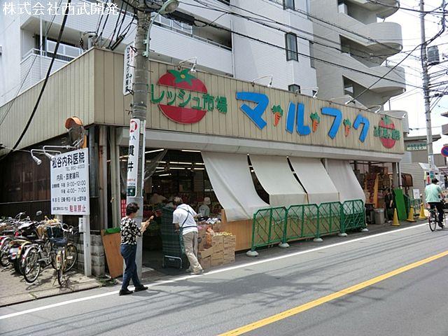 Supermarket. 500m to Marufuku