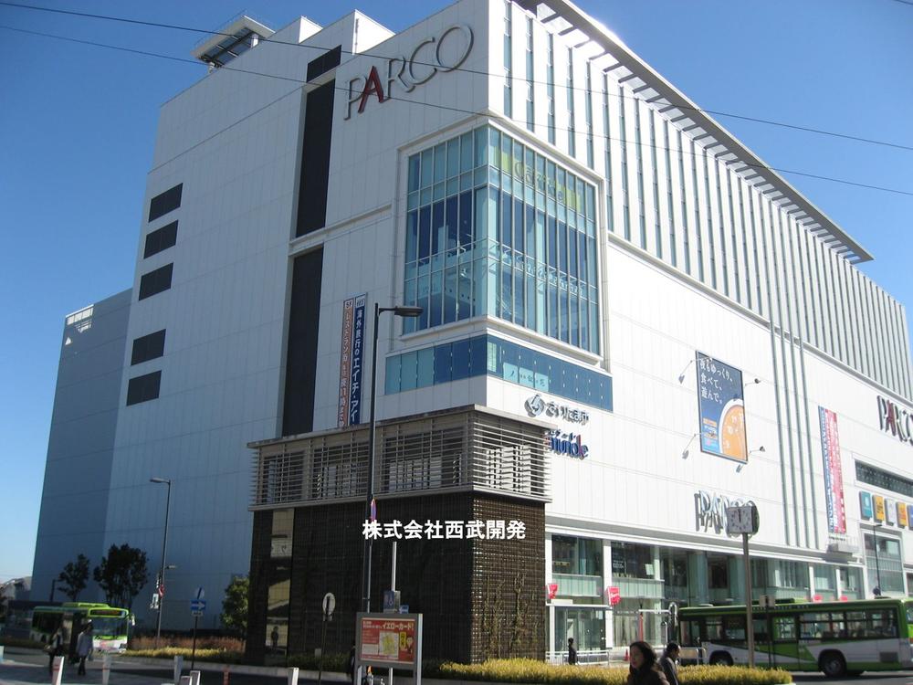 Shopping centre. 1117m to Muji Urawa Parco shop