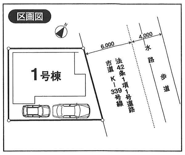 Compartment figure. 27,800,000 yen, 4LDK, Land area 100.38 sq m , Building area 95.64 sq m
