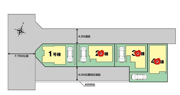 The entire compartment Figure. Saitama Minami-ku Utsutani 6-chome compartment view