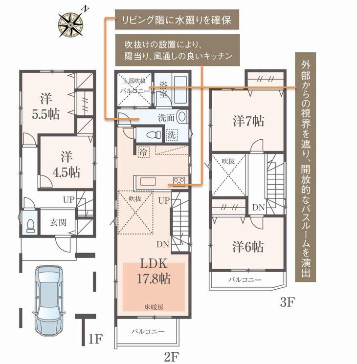 Floor plan. (A Building), Price 45,800,000 yen, 4LDK, Land area 84.89 sq m , Building area 118.26 sq m