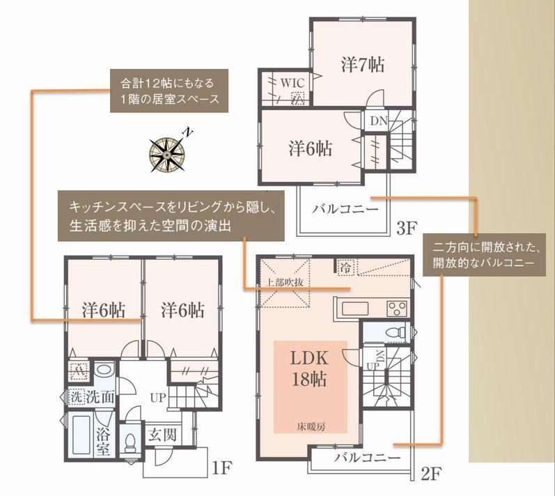 Floor plan. (B Building), Price 41,800,000 yen, 4LDK, Land area 102.57 sq m , Building area 98.82 sq m