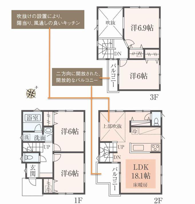 Floor plan. (C Building), Price 41,800,000 yen, 4LDK, Land area 102.55 sq m , Building area 98 sq m