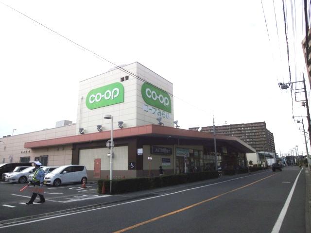 Supermarket. 395m to Urawa Coop Poreru Musashi