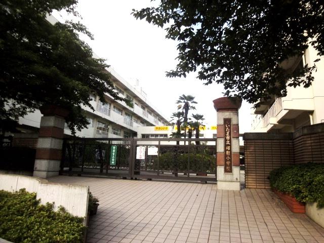 Primary school. 673m until the Saitama Municipal Numakage Elementary School