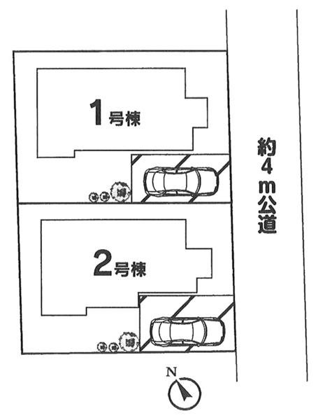 The entire compartment Figure