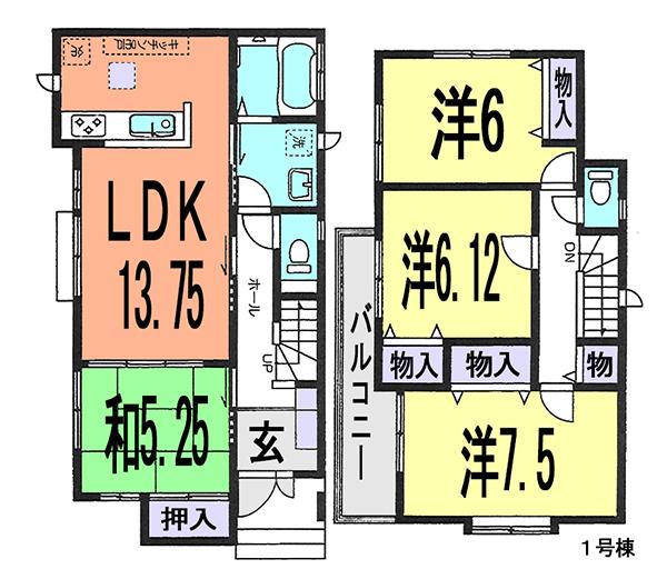 Floor plan. (1 Building), Price 29,800,000 yen, 4LDK, Land area 99.18 sq m , Building area 94.19 sq m