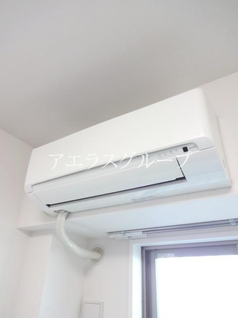 Other. Air conditioning a total of three units Installed