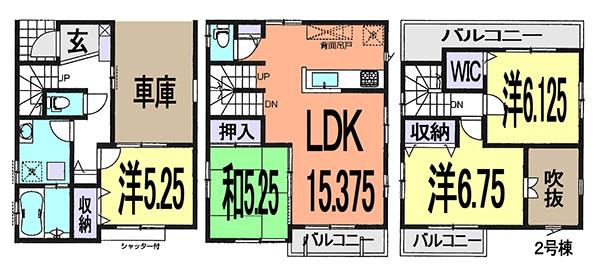 Floor plan. (Building 2), Price 35,800,000 yen, 4LDK, Land area 69.51 sq m , Building area 110.74 sq m