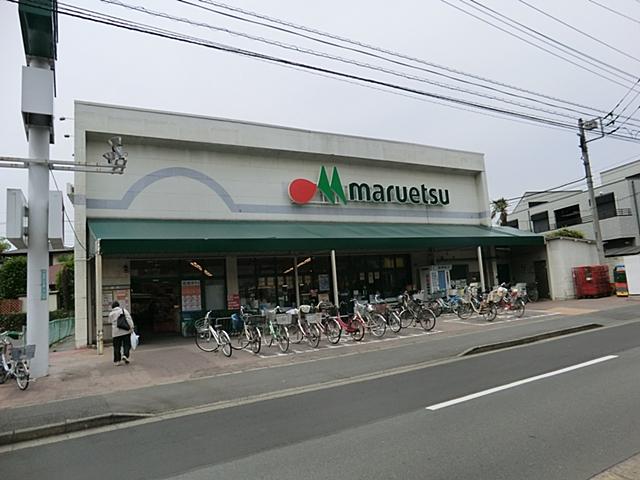 Supermarket. Until Maruetsu Negishi store 1147m