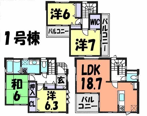 Floor plan. (1 Building), Price 39,800,000 yen, 4LDK, Land area 79.75 sq m , Building area 109.7 sq m