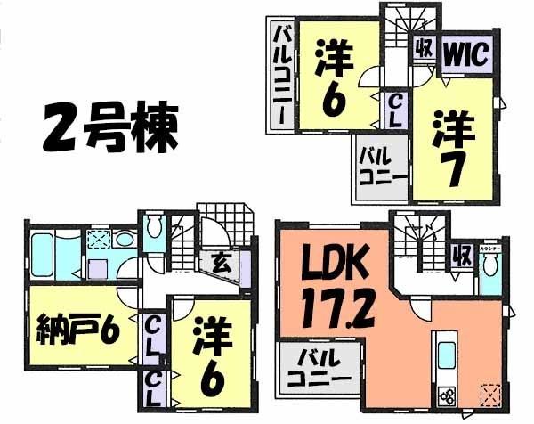 Floor plan. (Building 2), Price 38,300,000 yen, 4LDK, Land area 78.86 sq m , Building area 103.78 sq m