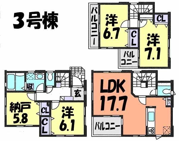 Floor plan. (3 Building), Price 38,300,000 yen, 3LDK+S, Land area 78.8 sq m , Building area 104.95 sq m