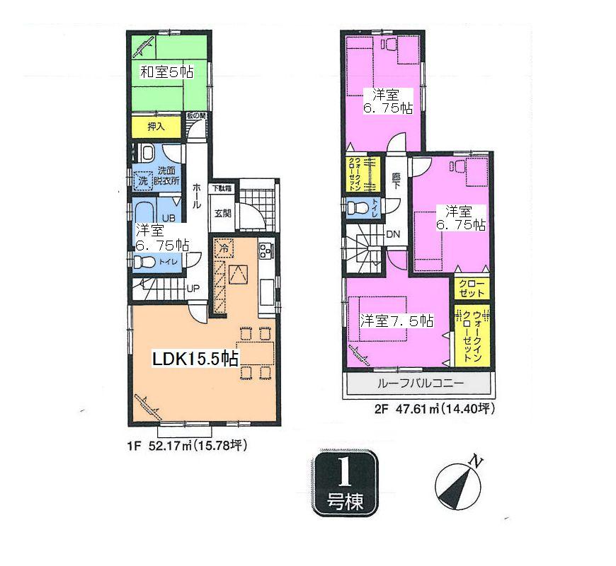 Floor plan. (1 Building), Price 29,800,000 yen, 4LDK, Land area 95.59 sq m , Building area 99.78 sq m