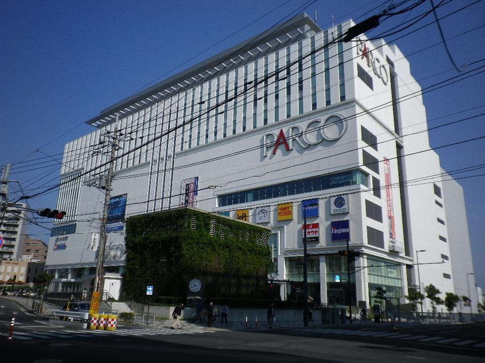 Shopping centre. Urawa PARCO until 1129m supermarket Daimaru, Electronics store, Movie theater, Also equipped libraries, etc.. 