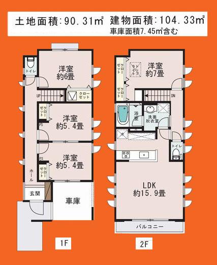 Floor plan. 39,800,000 yen, 4LDK, Land area 90.31 sq m , Building area 104.33 sq m