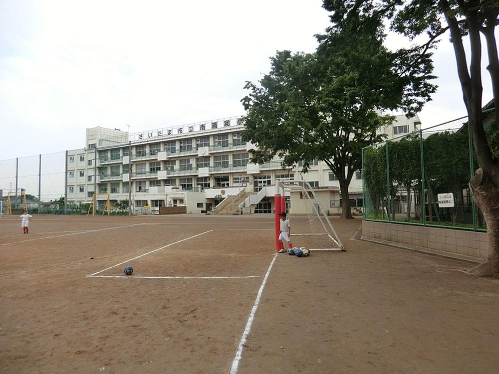 Primary school. Minami Urawa up to elementary school 200m