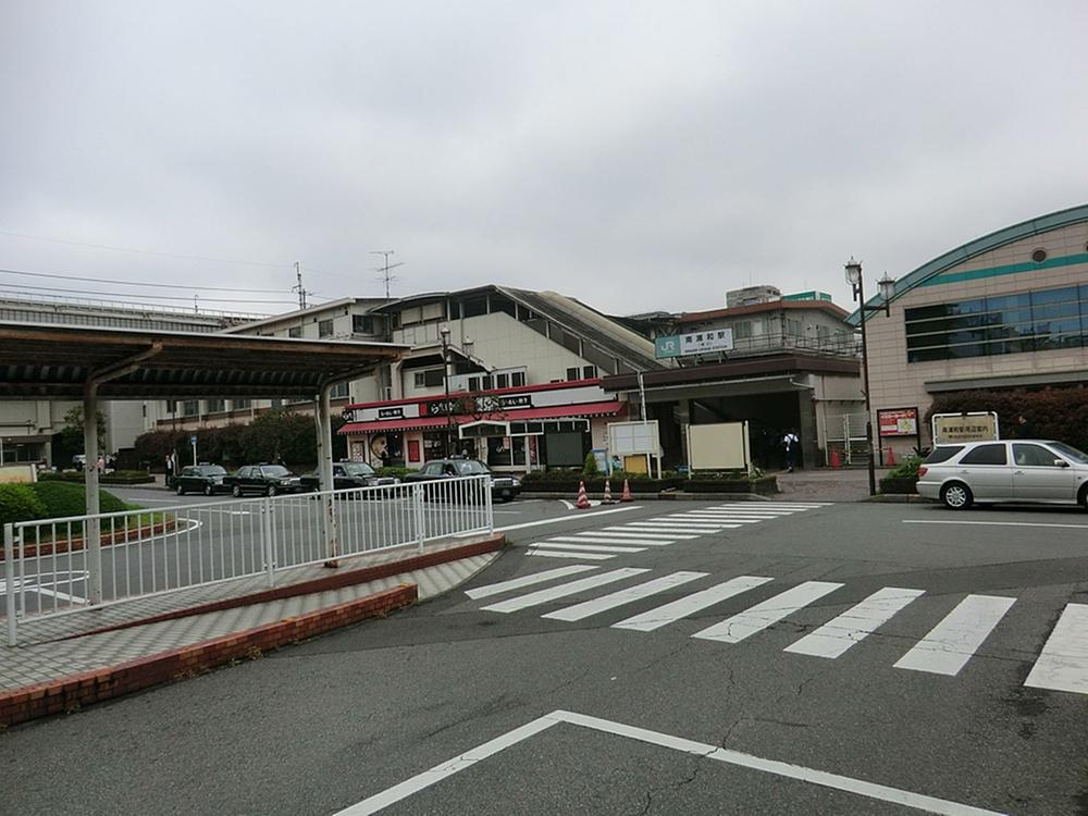 station. Minami Urawa 1000m to the Train Station